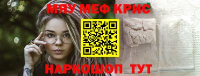 героин Жуковский