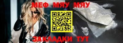 ешки Берёзовский