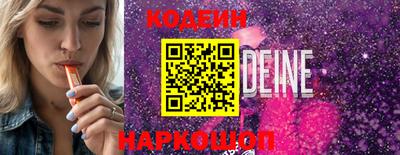 ГАЛЛЮЦИНОГЕННЫЕ ГРИБЫ Заволжье