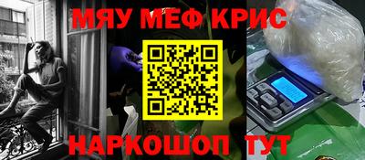 ГАЛЛЮЦИНОГЕННЫЕ ГРИБЫ Заволжье