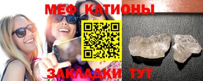 марихуана Заводоуковск