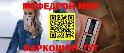ГАЛЛЮЦИНОГЕННЫЕ ГРИБЫ Заволжье