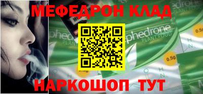 ешки Берёзовский