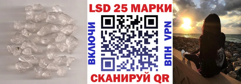 хочу   Саров  ЛСД экстази ecstasy 