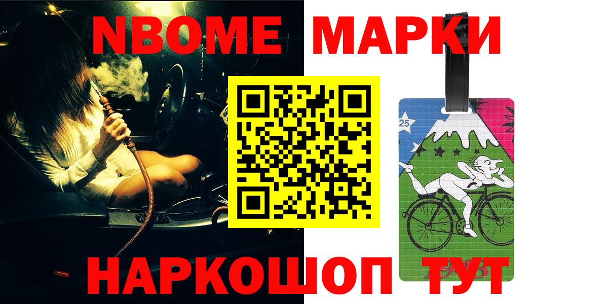 ЛСД экстази ecstasy Саров