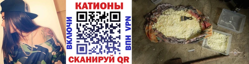 shop состав Саров omg ССЫЛКА МЯУ-МЯУ mephedrone продажа наркотиков