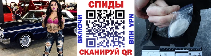 сайты даркнета телеграм  Саров  МЕТАМФЕТАМИН витя 