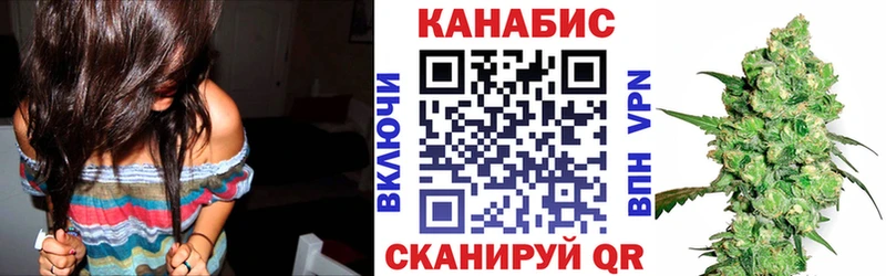 МАРИХУАНА OG Kush как найти Саров